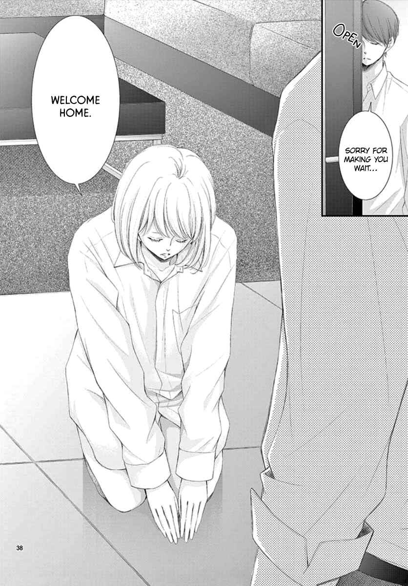 Page 39 Chapter 3 Yorus Marriage