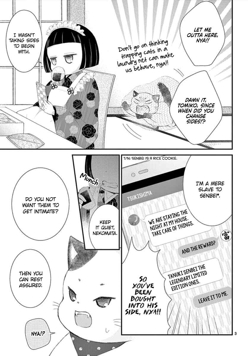 Page 4 Chapter 3 Yorus Marriage