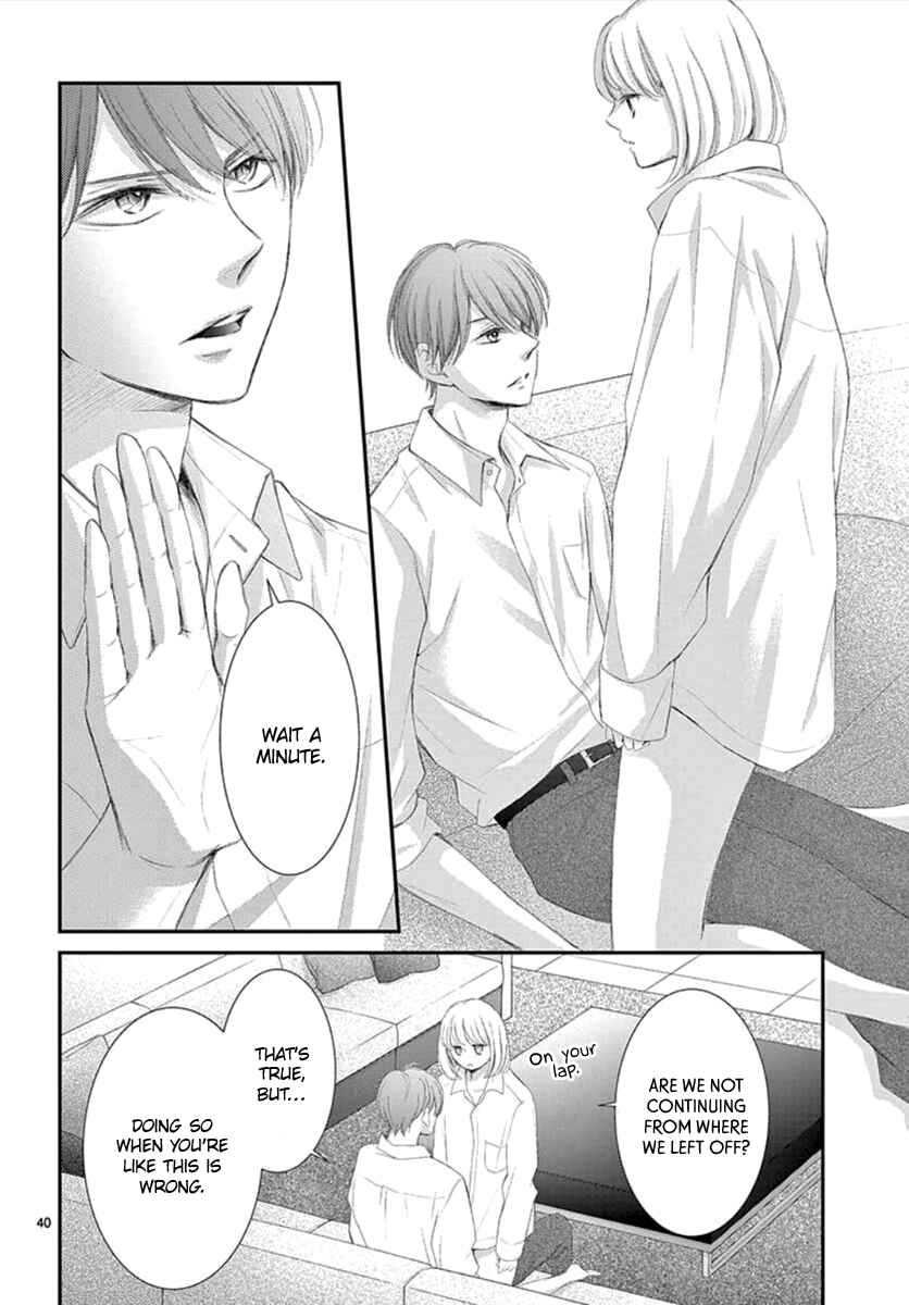 Page 41 Chapter 3 Yorus Marriage