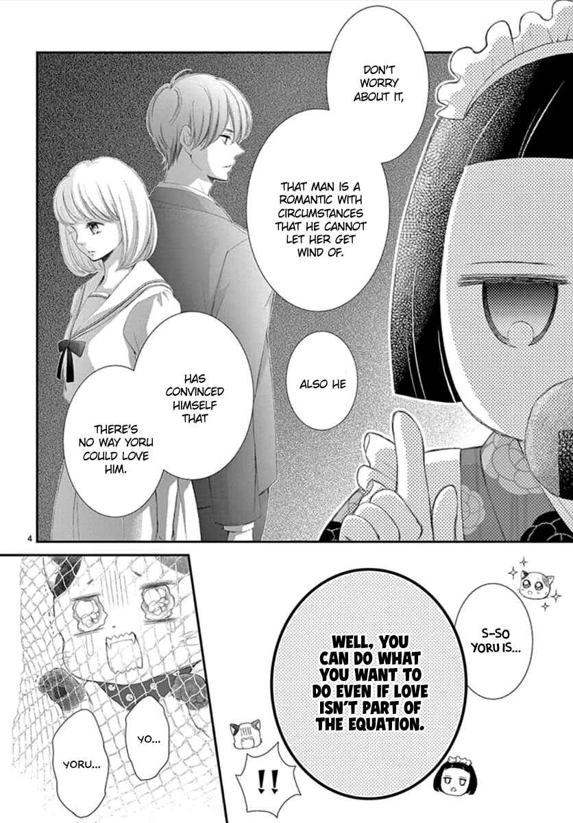 Page 5 Chapter 3 Yorus Marriage