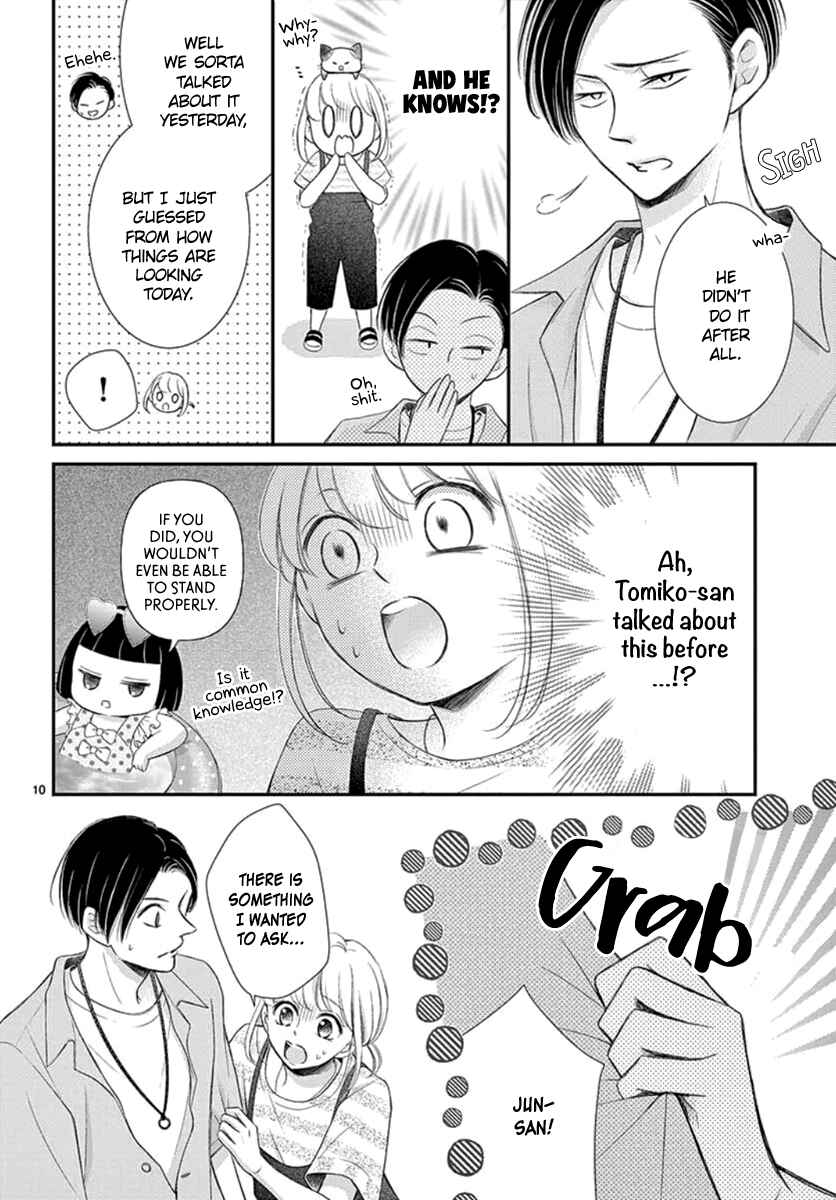 Page 11 Chapter 11 Yorus Marriage