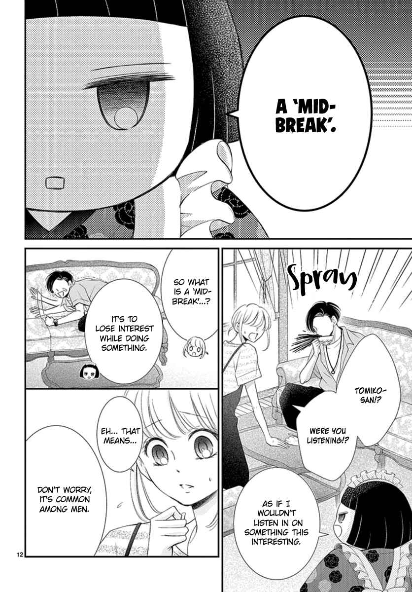 Page 13 Chapter 11 Yorus Marriage