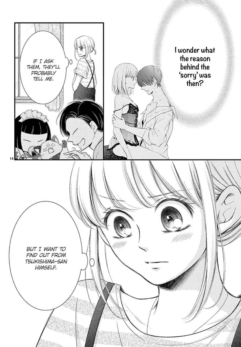 Page 15 Chapter 11 Yorus Marriage