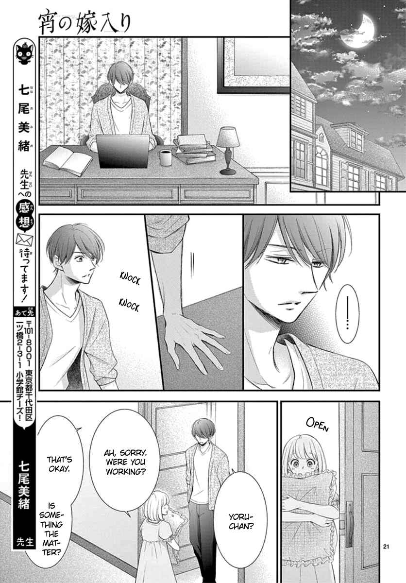 Page 22 Chapter 11 Yorus Marriage