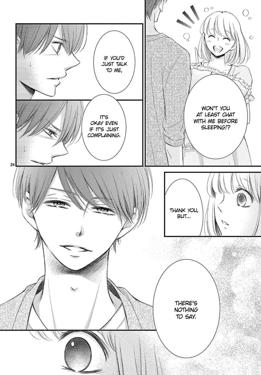 Page 25 Chapter 11 Yorus Marriage