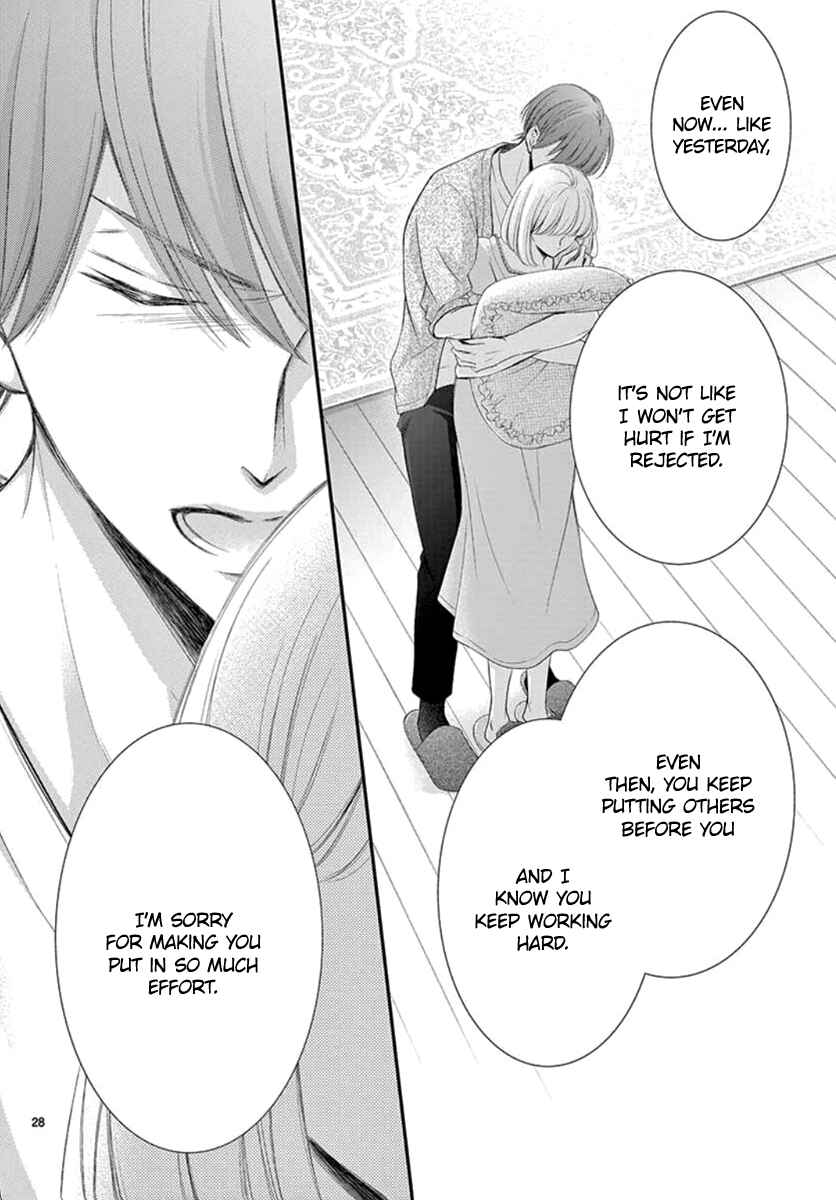 Page 29 Chapter 11 Yorus Marriage