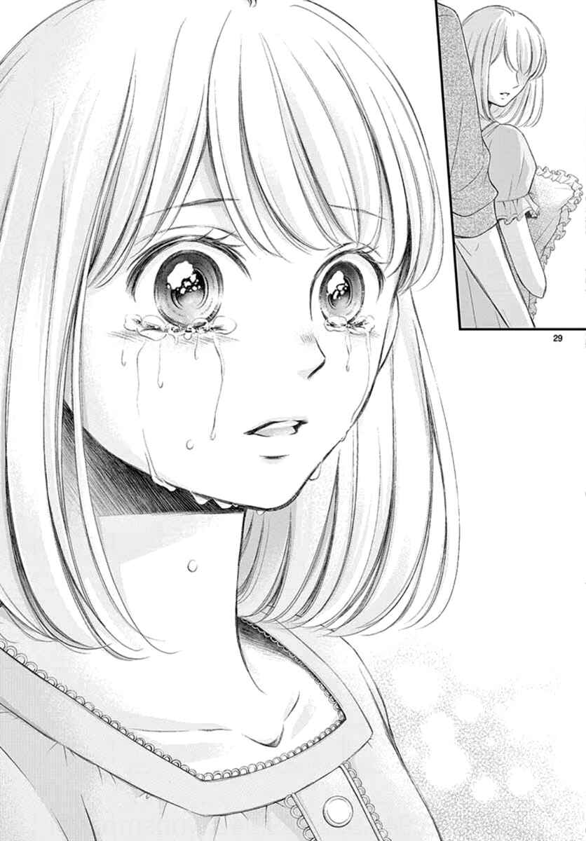 Page 30 Chapter 11 Yorus Marriage