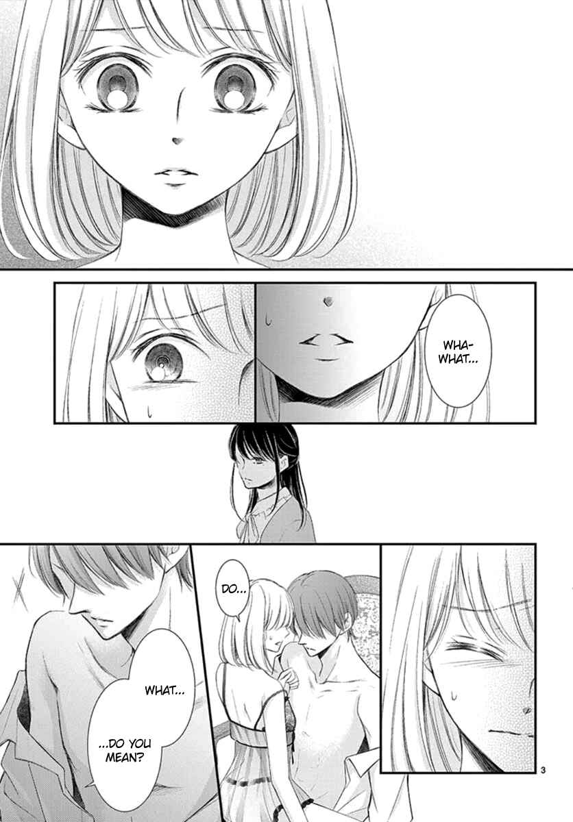 Page 4 Chapter 11 Yorus Marriage