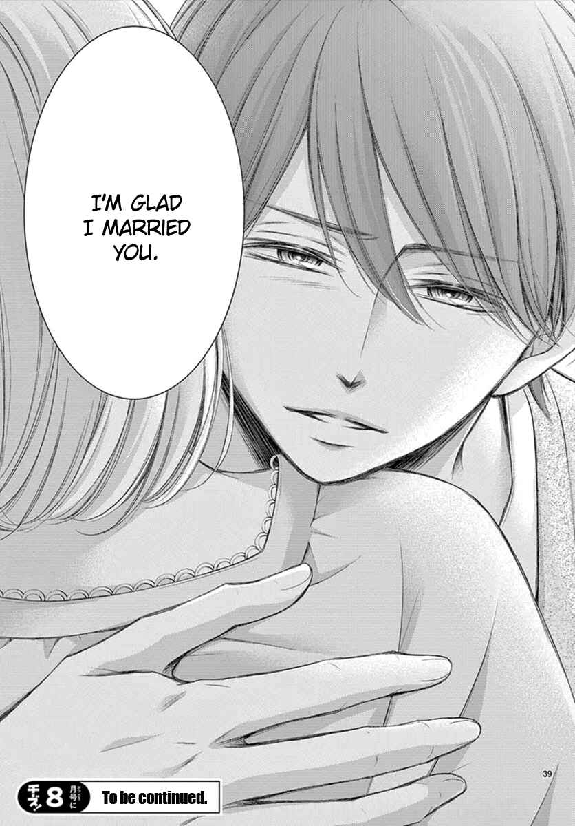 Page 40 Chapter 11 Yorus Marriage