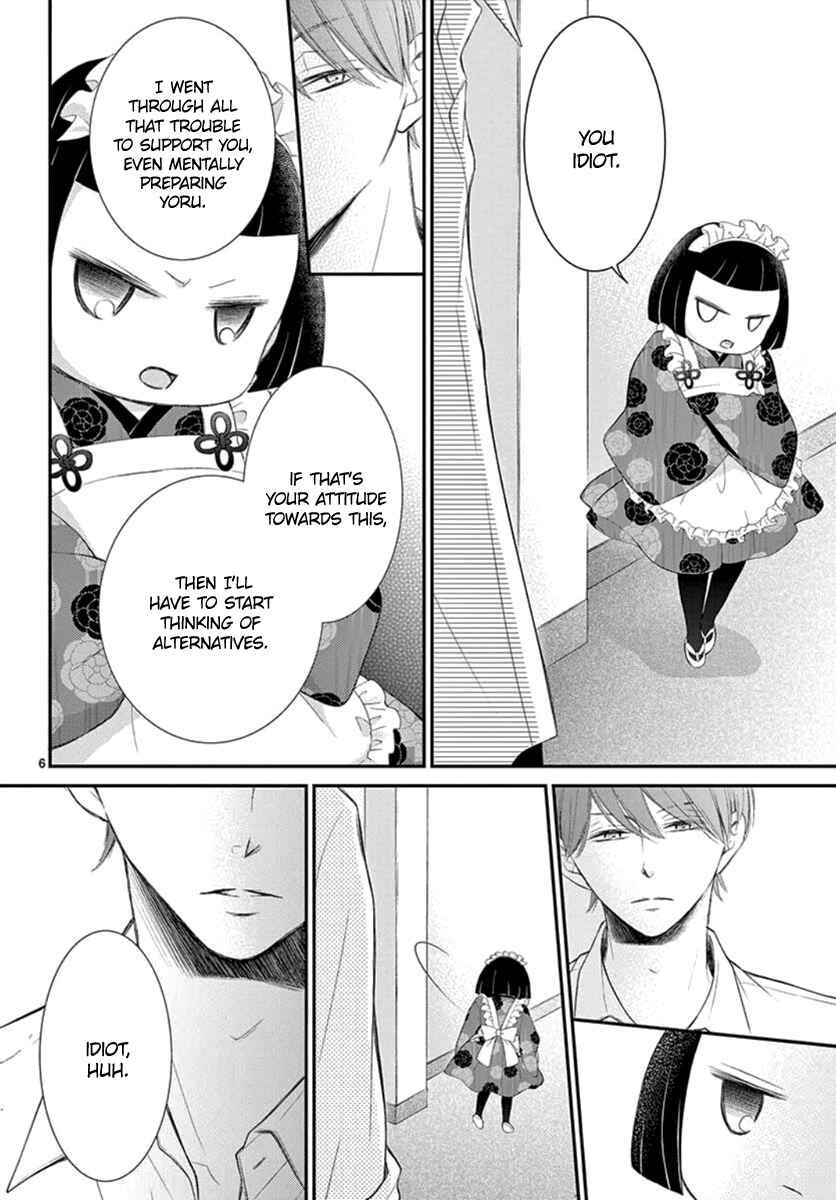 Page 7 Chapter 11 Yorus Marriage