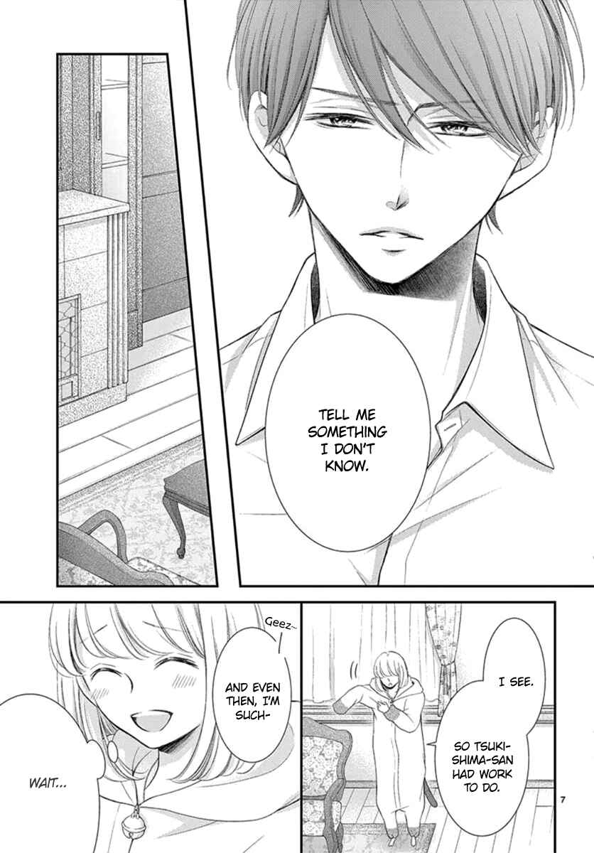 Page 8 Chapter 11 Yorus Marriage