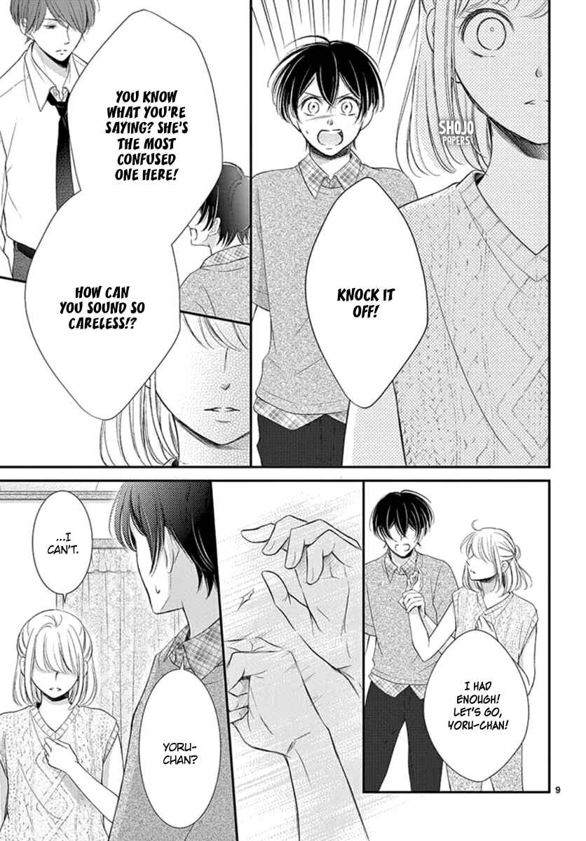 Page 11 Chapter 18 Yorus Marriage