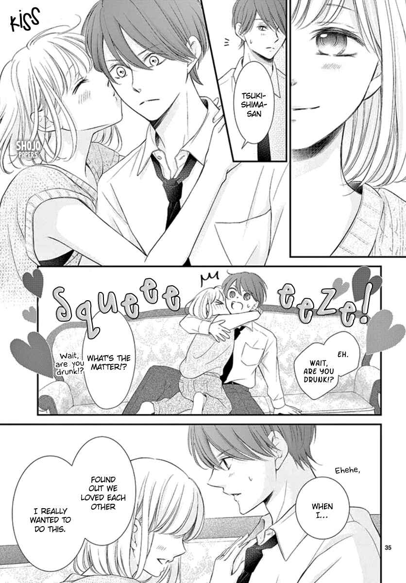 Page 37 Chapter 18 Yorus Marriage