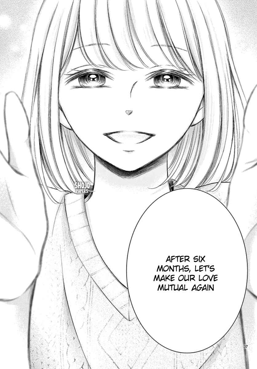 Page 39 Chapter 18 Yorus Marriage