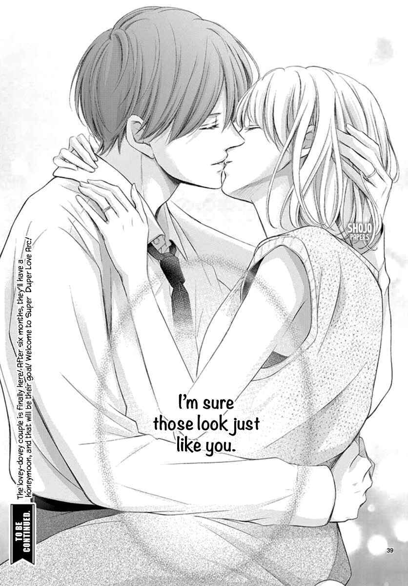 Page 41 Chapter 18 Yorus Marriage