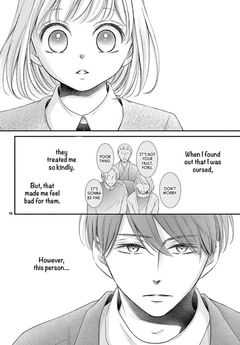 Page 17 Chapter 21 Yorus Marriage