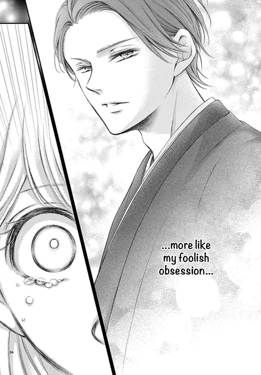 Page 35 Chapter 21 Yorus Marriage