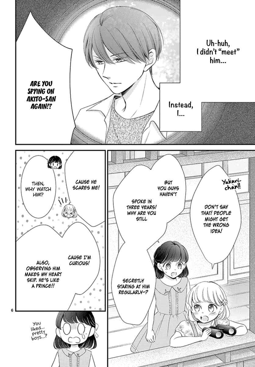 Page 7 Chapter 21 Yorus Marriage