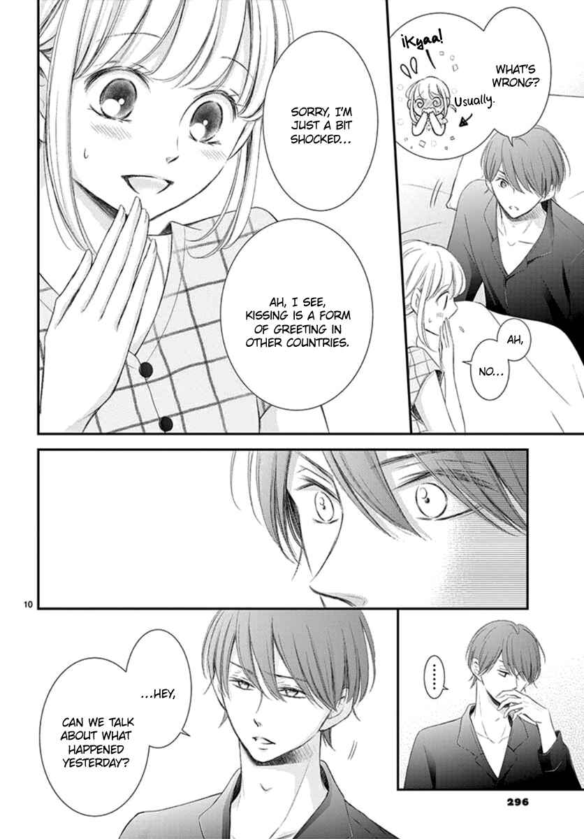 Page 11 Chapter 12 Yorus Marriage