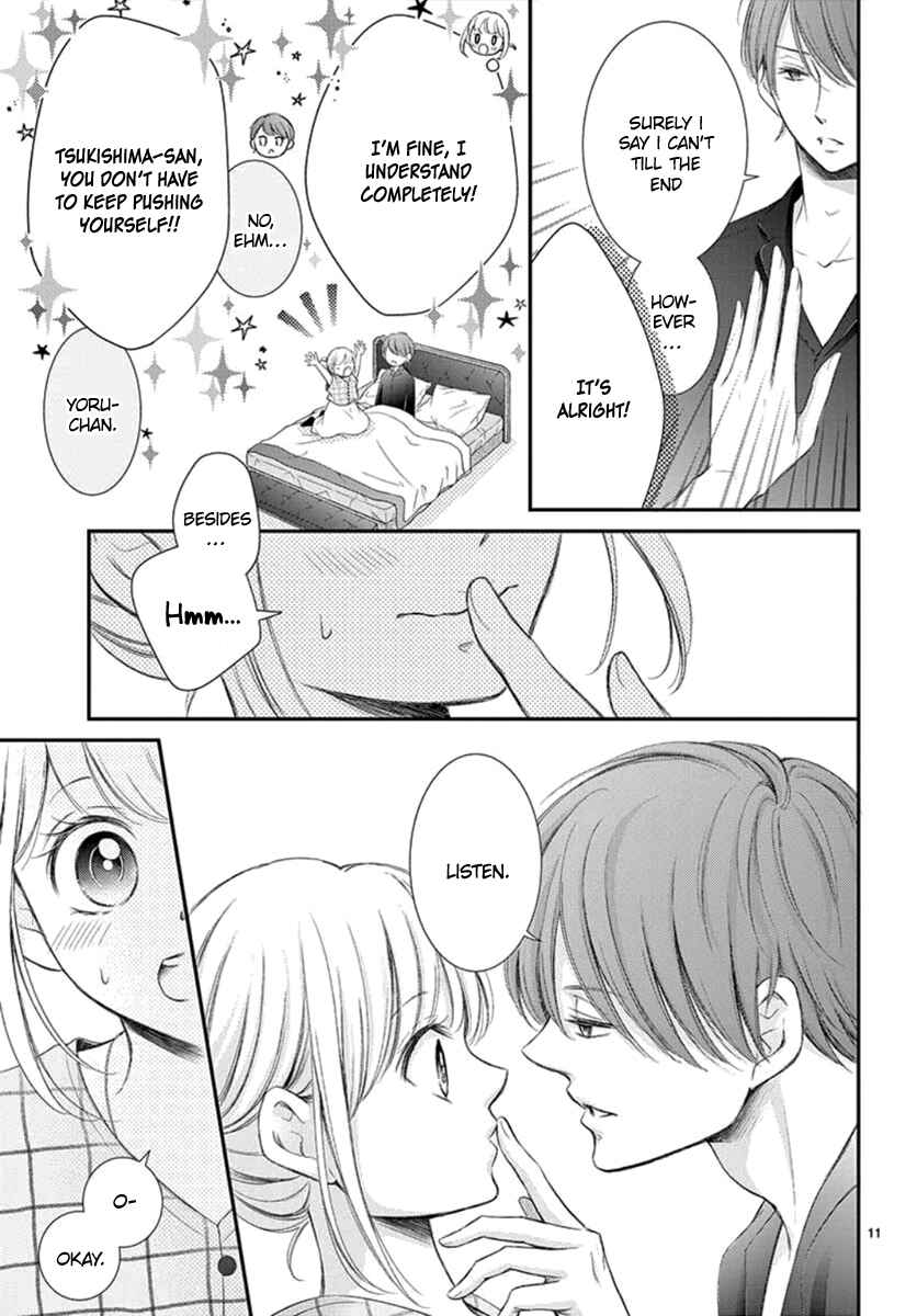 Page 12 Chapter 12 Yorus Marriage