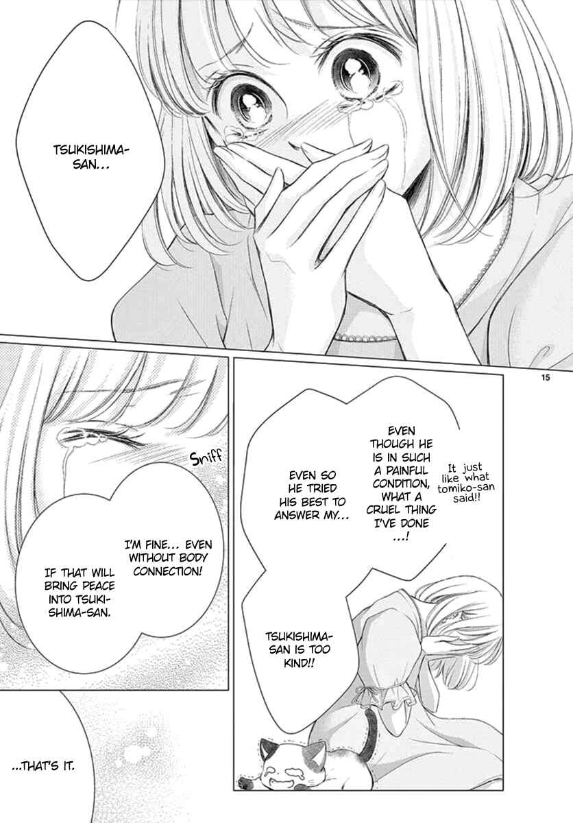 Page 16 Chapter 12 Yorus Marriage