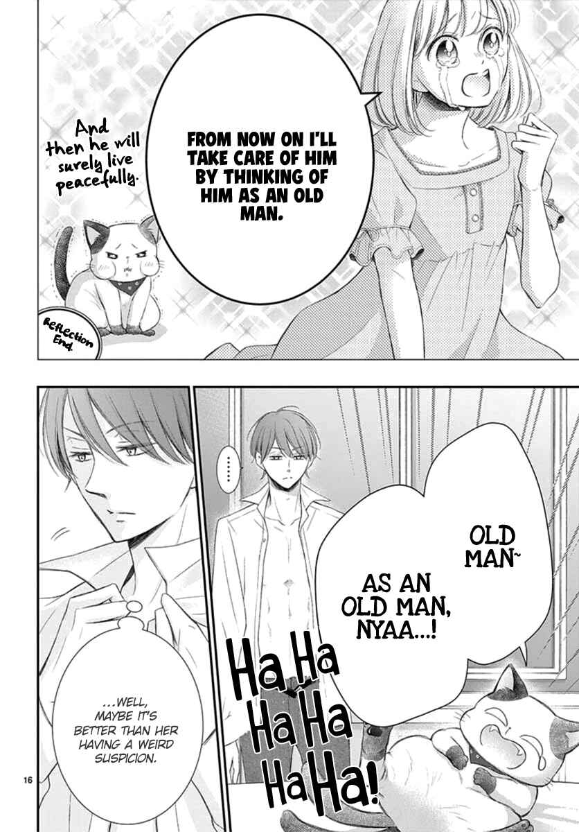 Page 17 Chapter 12 Yorus Marriage