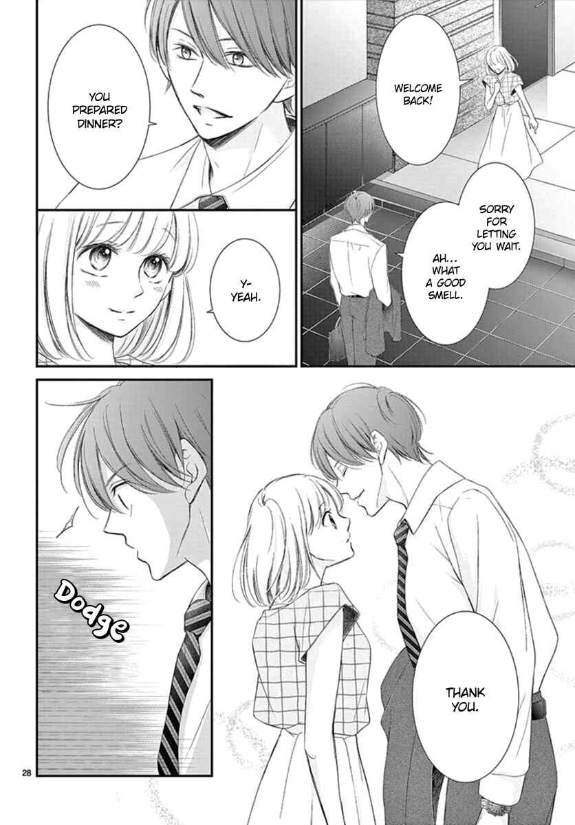 Page 29 Chapter 12 Yorus Marriage