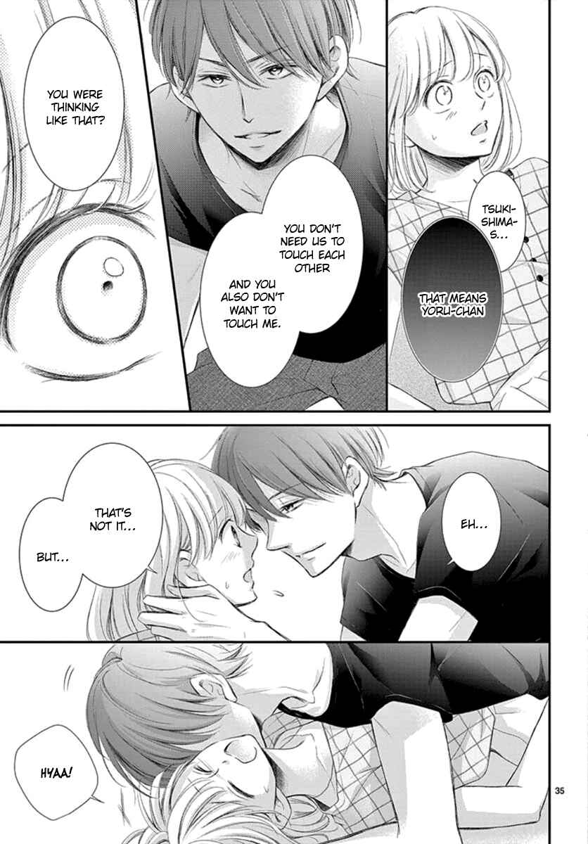 Page 36 Chapter 12 Yorus Marriage