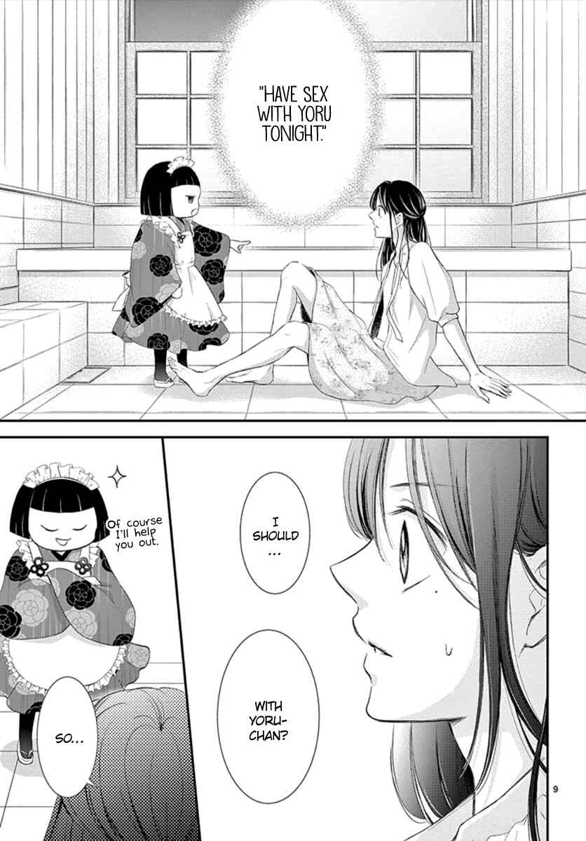 Page 10 Chapter 9 Yorus Marriage
