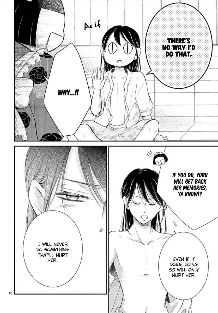 Page 11 Chapter 9 Yorus Marriage