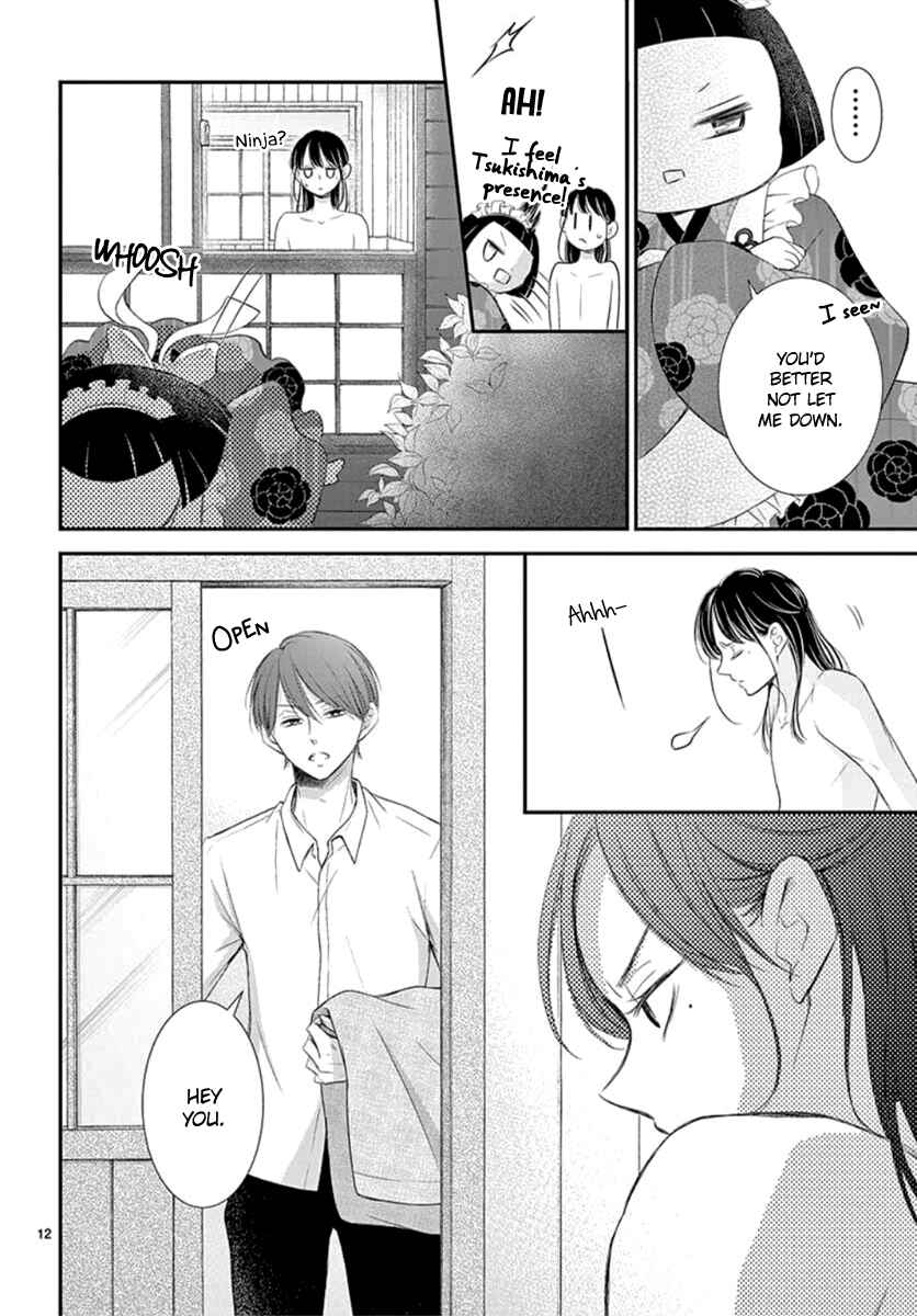 Page 13 Chapter 9 Yorus Marriage