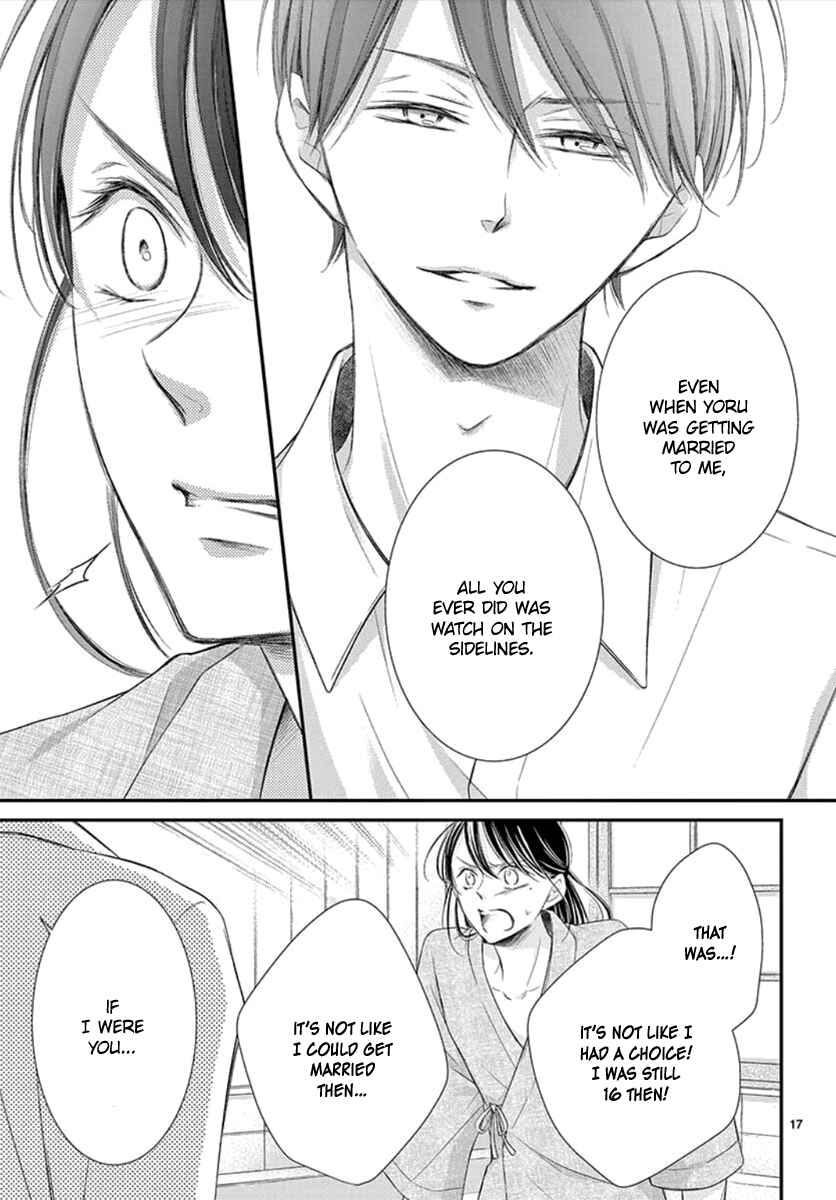 Page 18 Chapter 9 Yorus Marriage