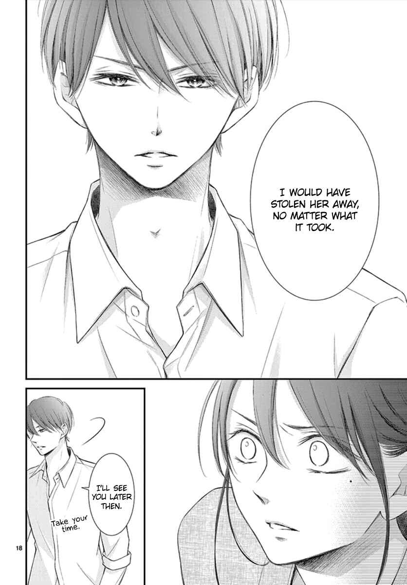 Page 19 Chapter 9 Yorus Marriage