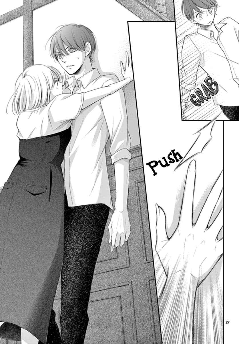 Page 28 Chapter 9 Yorus Marriage