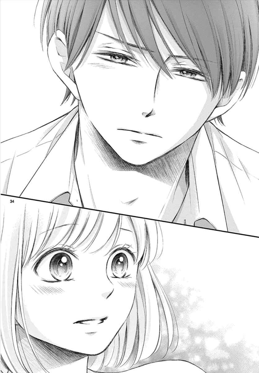 Page 35 Chapter 9 Yorus Marriage