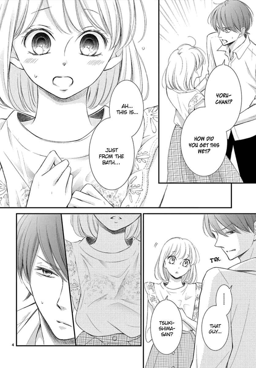 Page 5 Chapter 9 Yorus Marriage