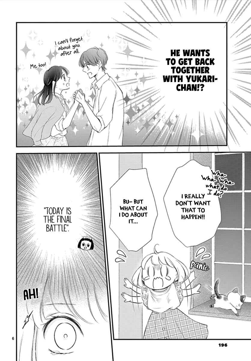 Page 7 Chapter 9 Yorus Marriage