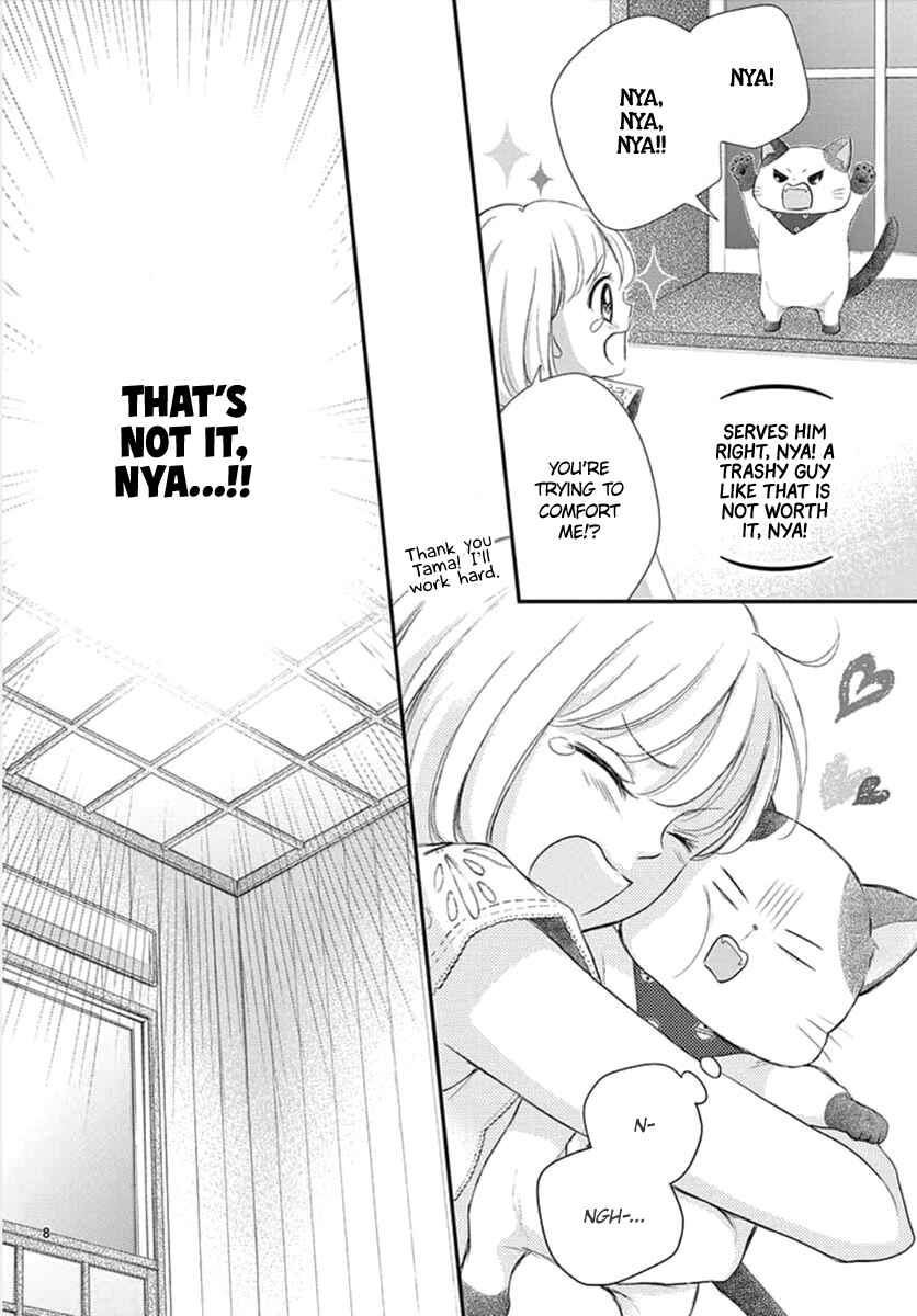 Page 9 Chapter 9 Yorus Marriage