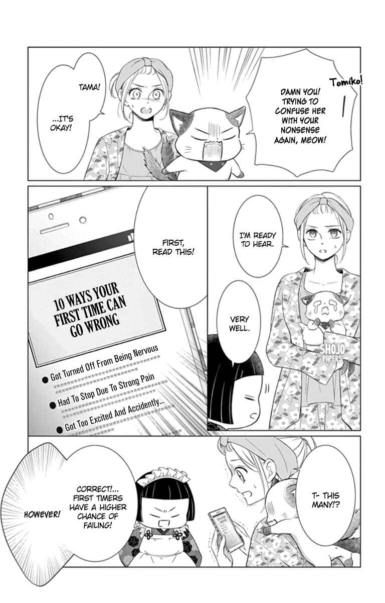 Page 6 Chapter 18.5 Yorus Marriage