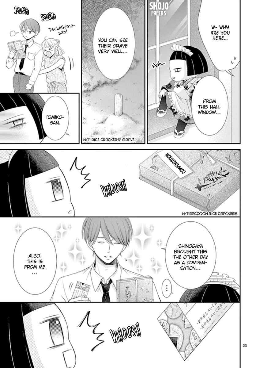 Page 24 Chapter 17 Yorus Marriage