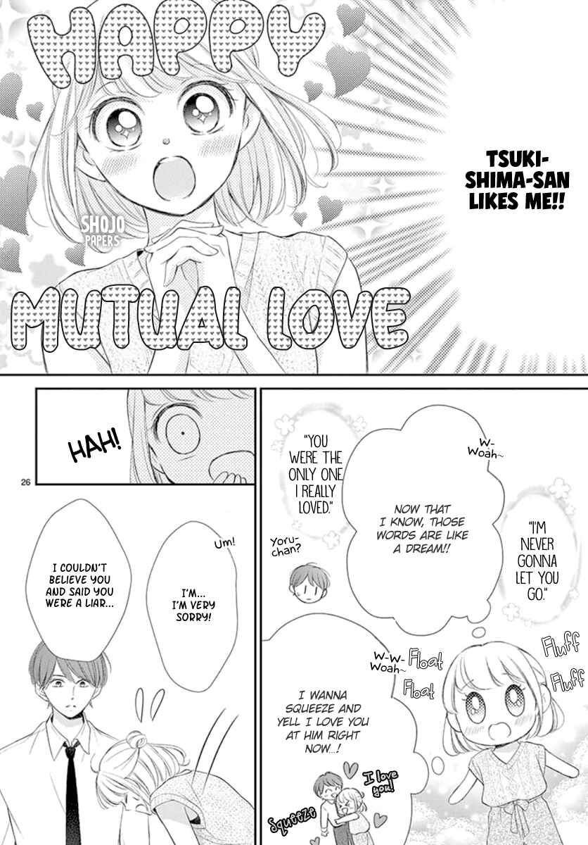 Page 27 Chapter 17 Yorus Marriage