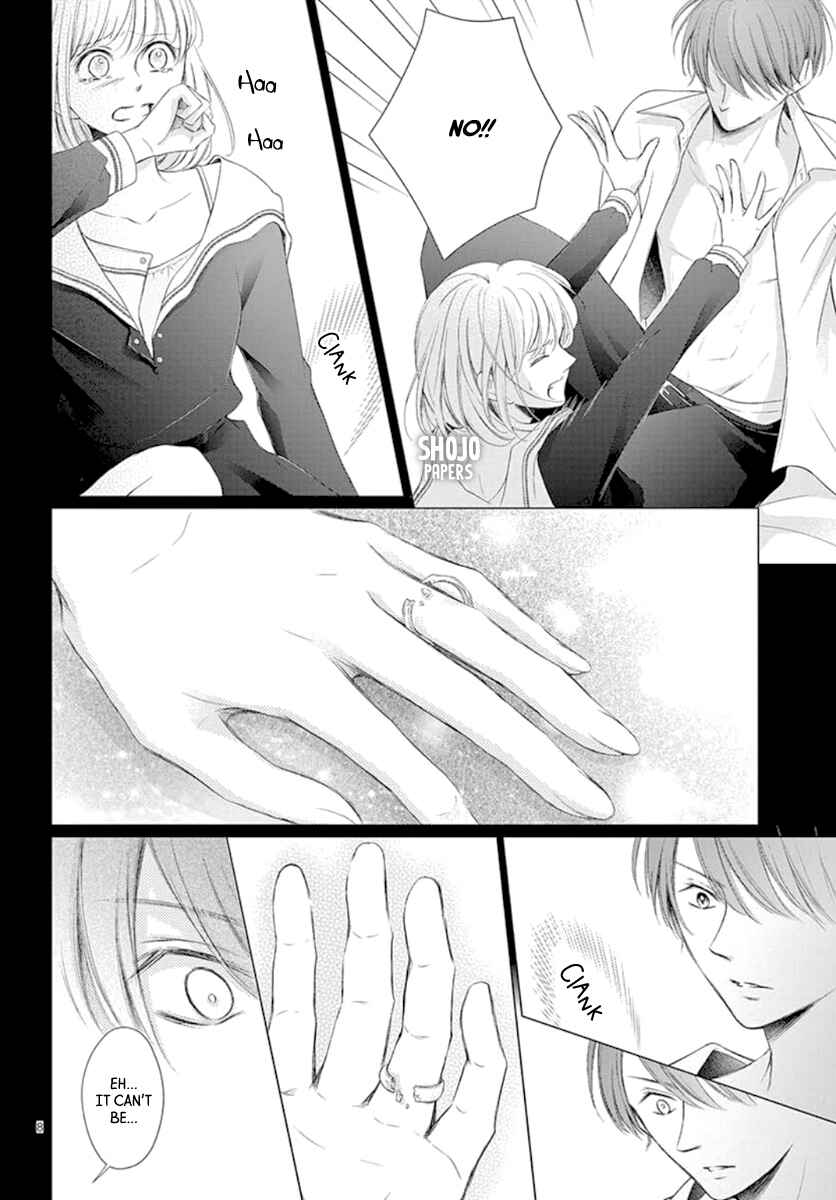 Page 9 Chapter 17 Yorus Marriage