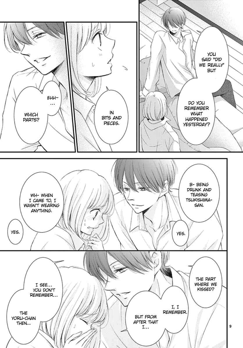 Page 11 Chapter 4 Yorus Marriage