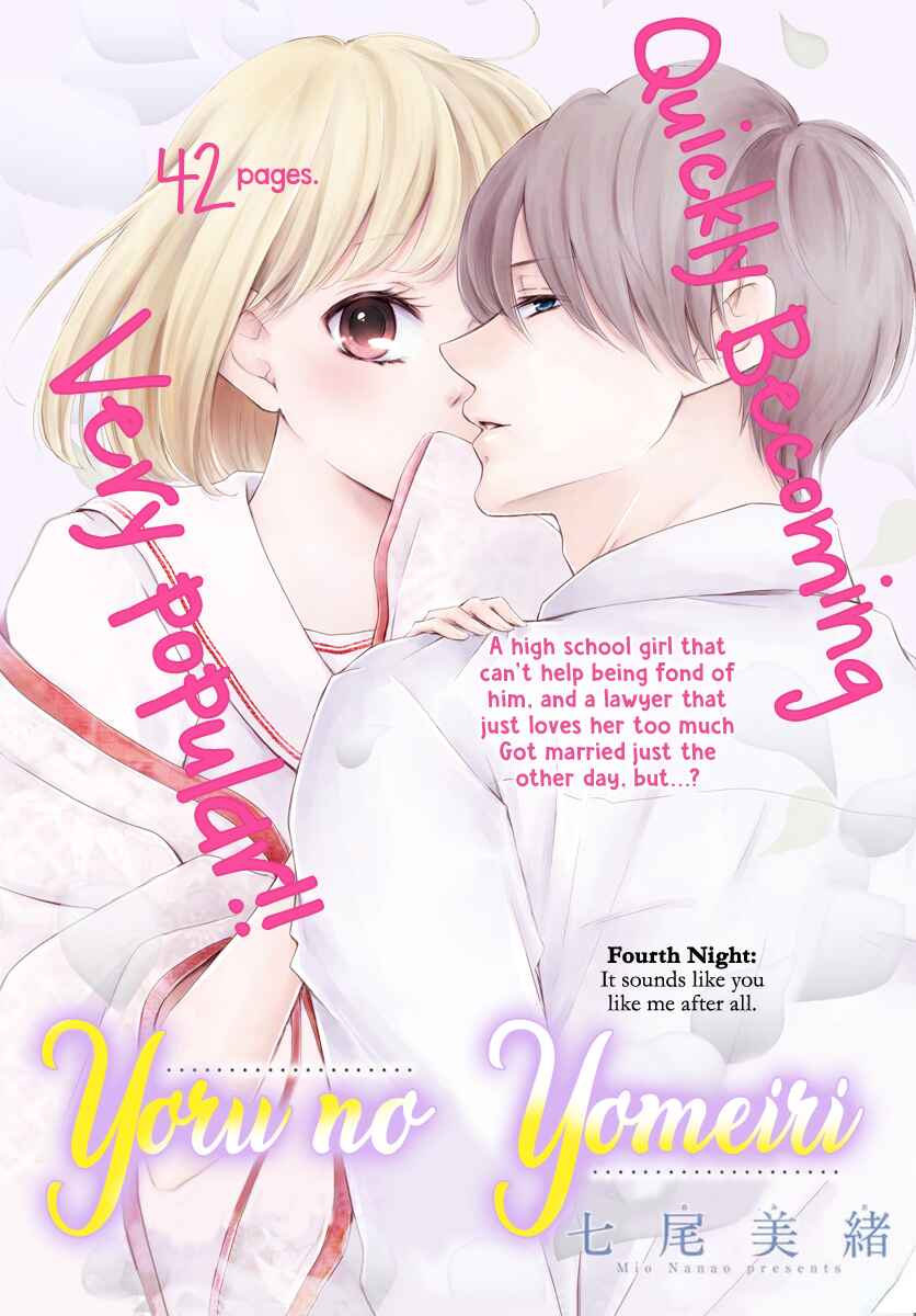 Page 2 Chapter 4 Yorus Marriage