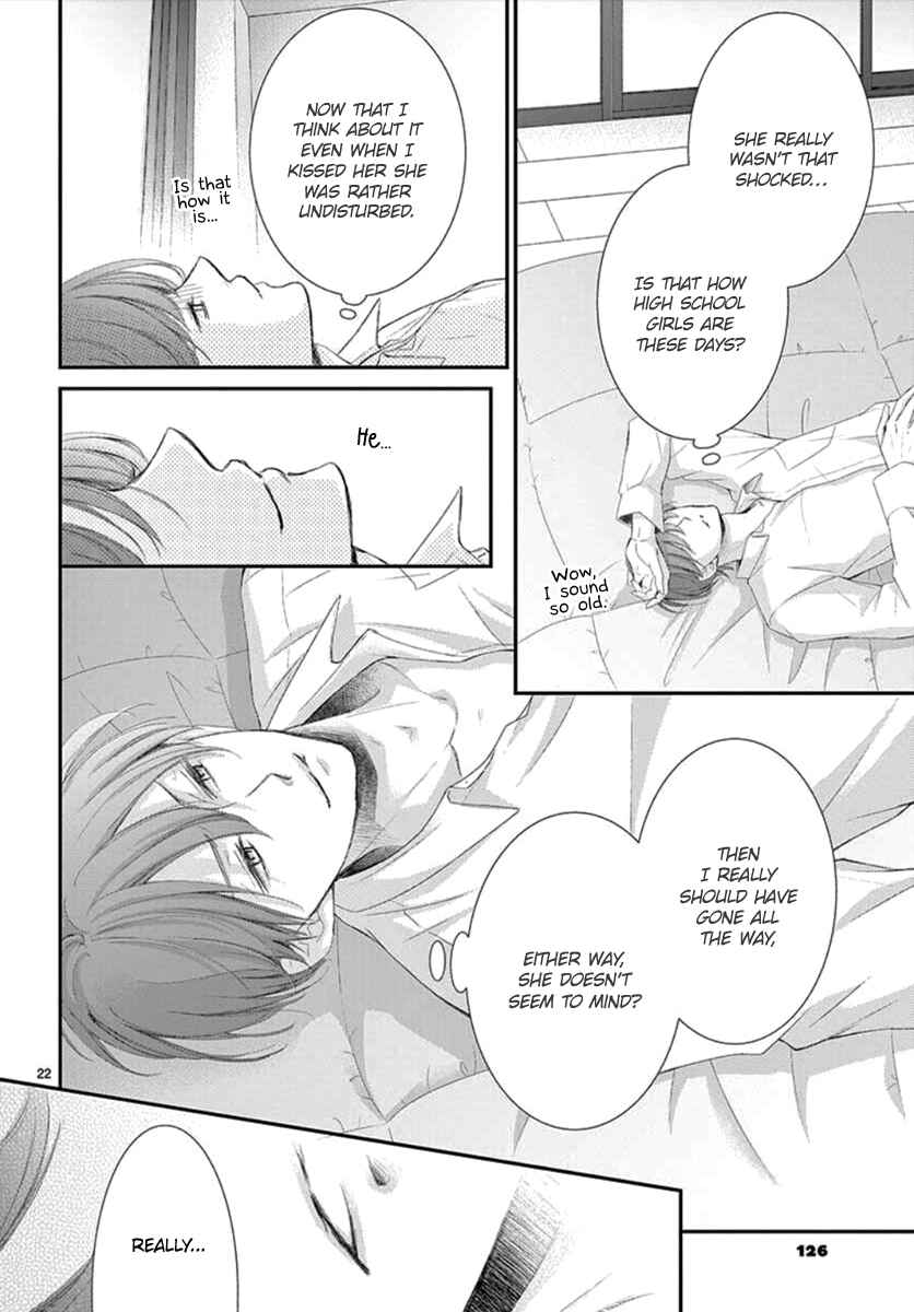 Page 24 Chapter 4 Yorus Marriage