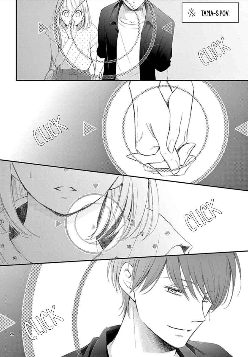 Page 28 Chapter 4 Yorus Marriage