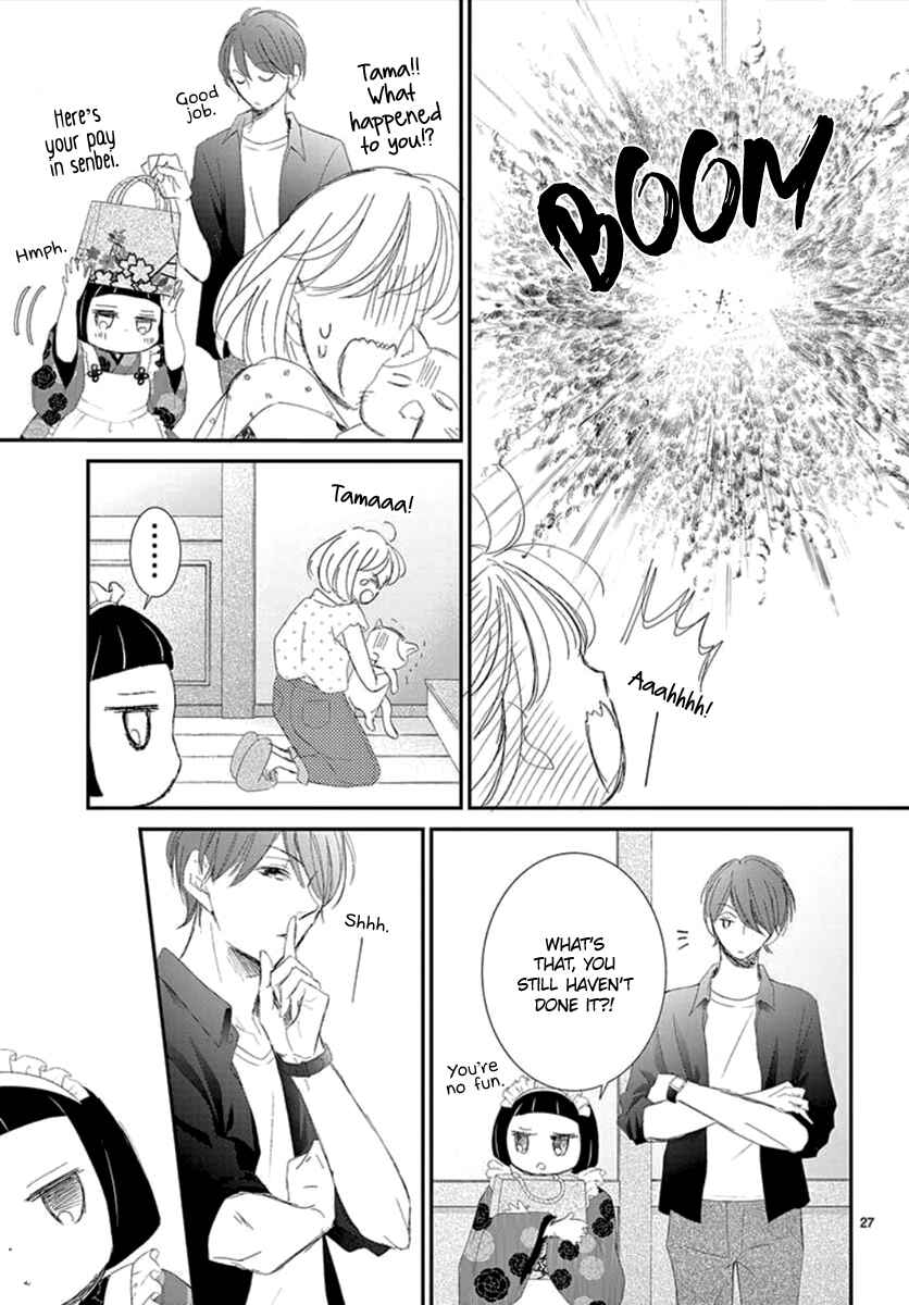 Page 29 Chapter 4 Yorus Marriage