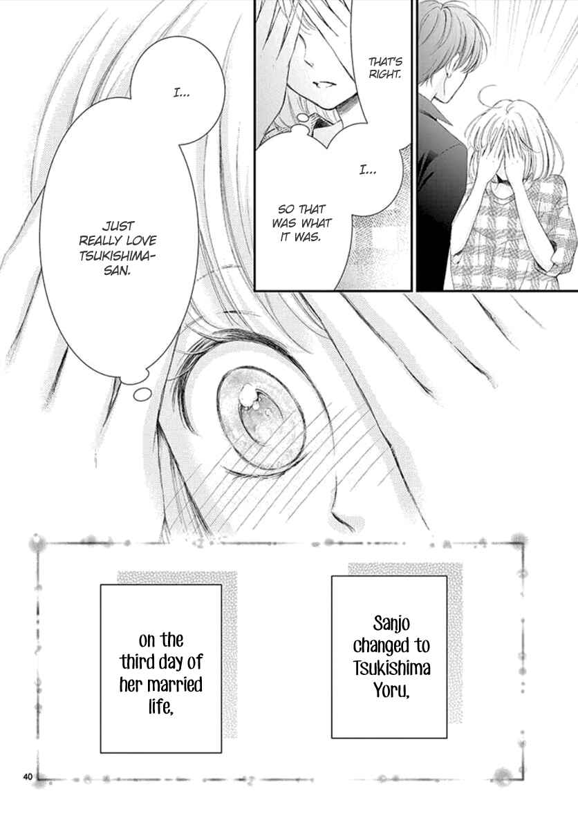 Page 42 Chapter 4 Yorus Marriage