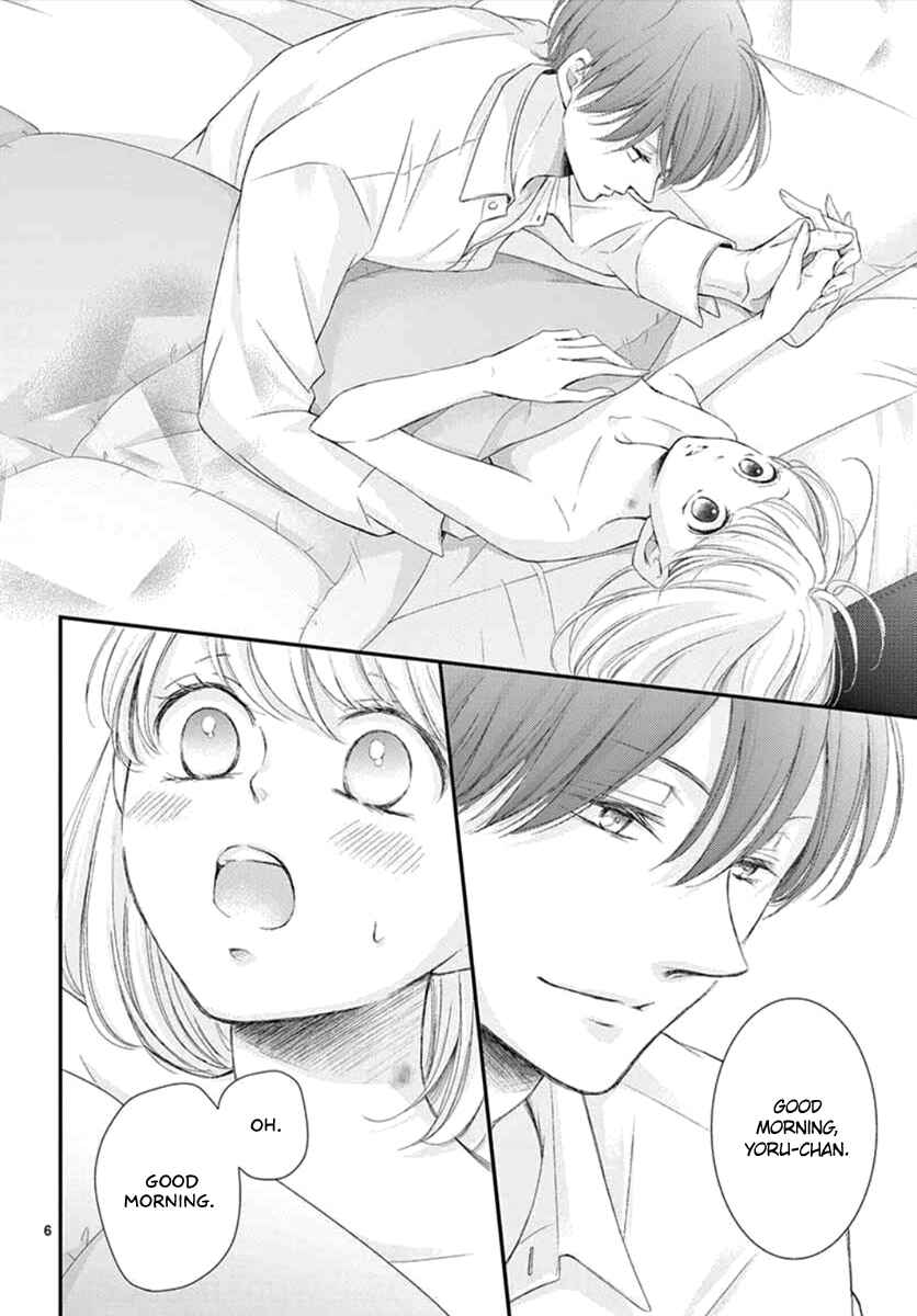 Page 8 Chapter 4 Yorus Marriage