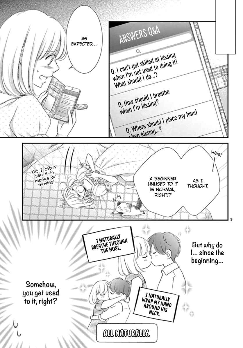 Page 4 Chapter 14.5 Yorus Marriage